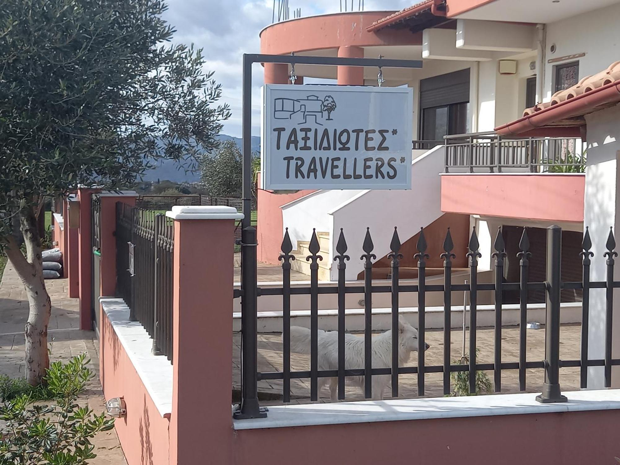 Ταξιδιώτες Travellers Daire Megalopolis Dış mekan fotoğraf