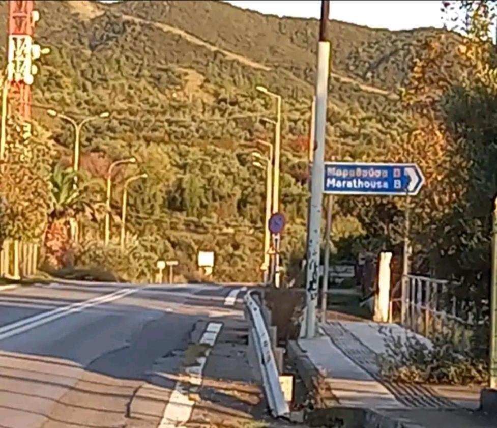 Ταξιδιώτες Travellers Daire Megalopolis Dış mekan fotoğraf